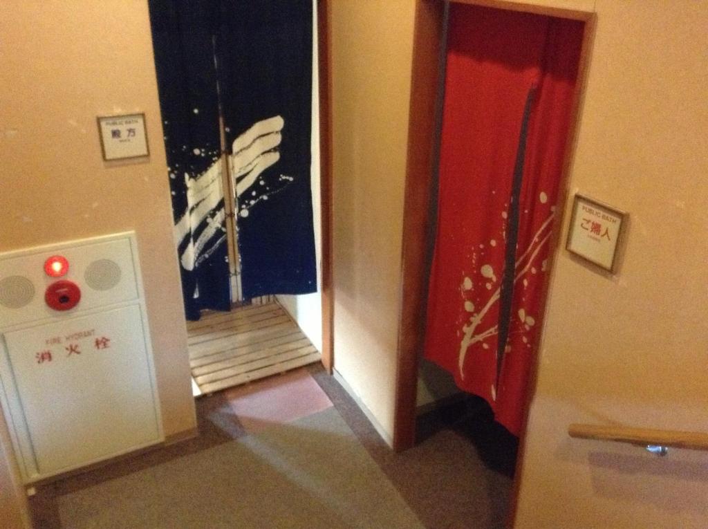 Bergtour Marukita Hotell Hakuba Exteriör bild